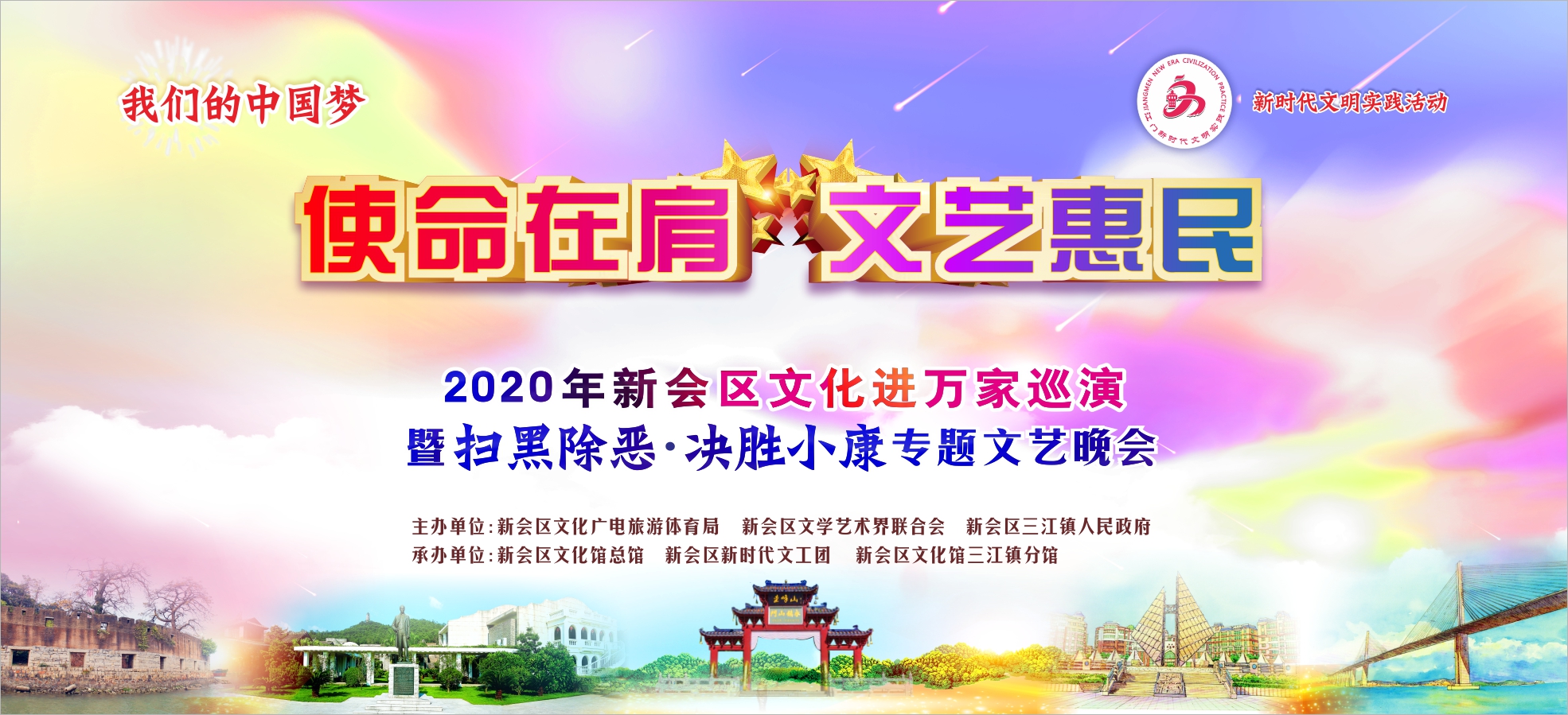 2021流行免打理网红“一刀切”短发（100款）-女生发型-条码图