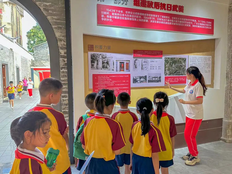 【研学游】红色研学映初心，童心向党担使命