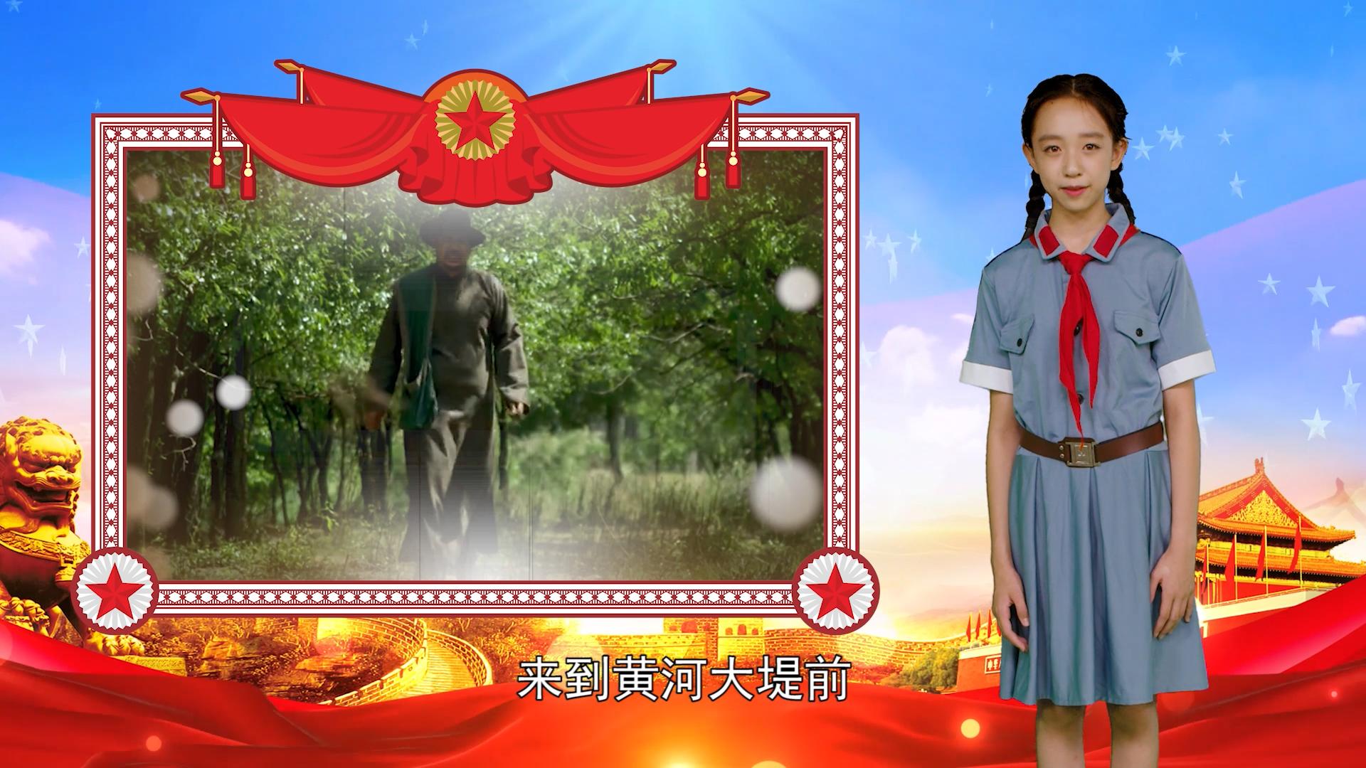 【红色故事演讲活动】2藏在伤口里的密信